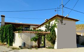 Casas rurales Santa Ana de la sierra